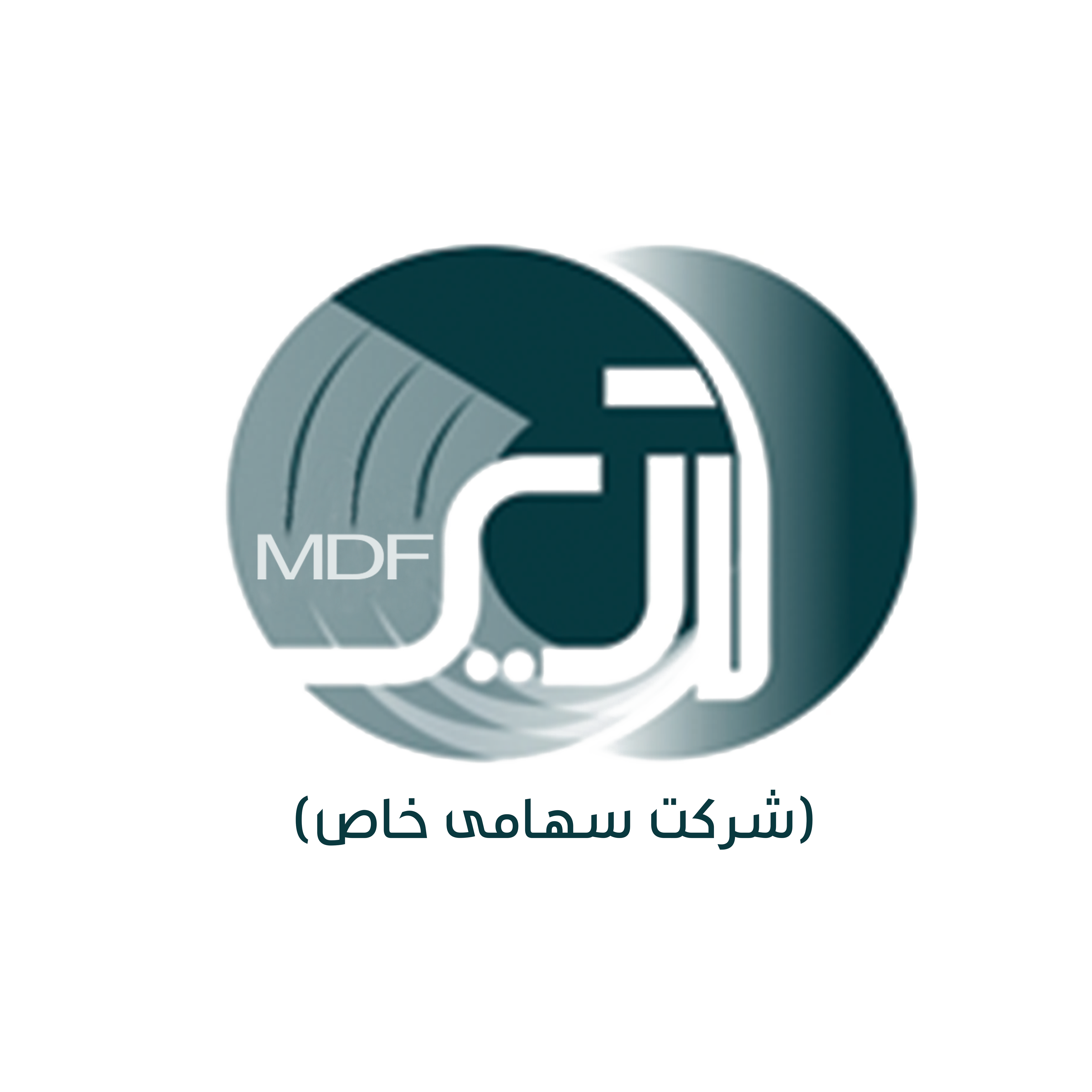 Arian MDF